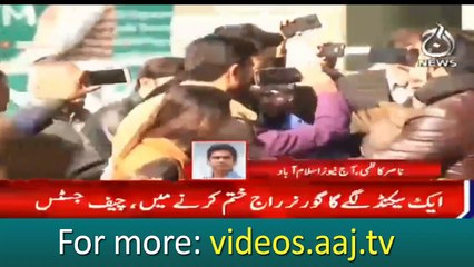 Will not allow removal of govt on JIT report: CJP Nisar