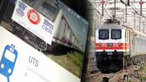 Indian Railway में UTS Mobile App से ऐसे करें Ticket Booking, WATCH VIDEO | वनइंडिया हिंदी