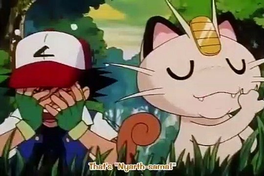 Hяурф нападения Сатоши