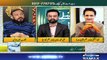 Qutb Online | SAMAA TV | Bilal Qutb | December 31, 2018
