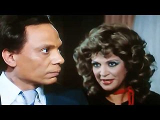 الشغل مع سلوى. مفهوش تعب خالص-  فيلم ولا من شاف ولا من دري