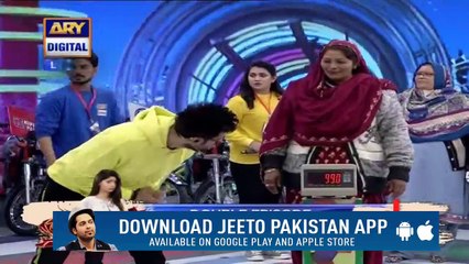 Jeeto Pakistan – Lahore Special – 30th Dec 2018