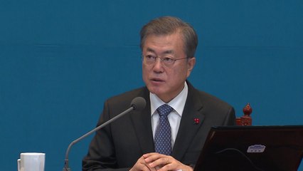 문 대통령 "처신 조심해야...'개혁의 역설' 지치면 안 돼" / YTN