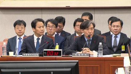 임종석·조국 국회 운영위 출석...여야 '난타전' / YTN