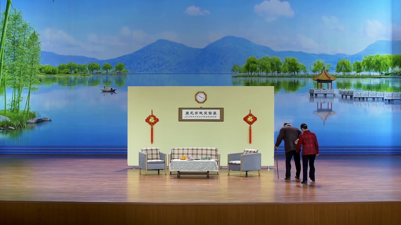 Sketch der Christliche Kirche: Wir müssen wohl träumen!