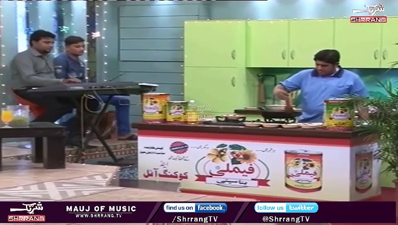 Da Raqeebano, Nazneen, ShrrangTv