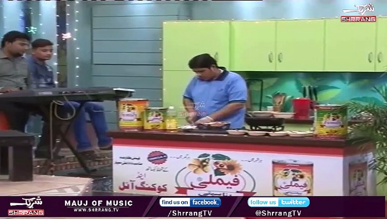 Zama Da Zarge Khana, Hareem Khan, ShrrangTv
