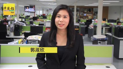 【新闻抢鲜报】2018-12-31