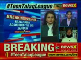 Teen Talaq League: Rajya Sabha adjourned till wednesday