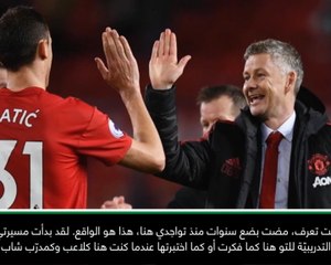 كرة قدم: الدوري الإنكليزي: علينا أن نمتّع الجمهور- سولسكاير