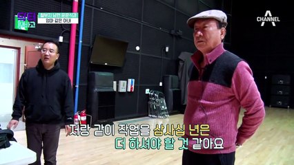 윤문식, 10년 동안 앓았던 '만성 폐쇄성 폐질환'.. 결국 '폐암'이 됐다!