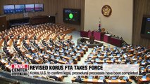Revised Korea-U.S. FTA takes force starting Jan. 1st