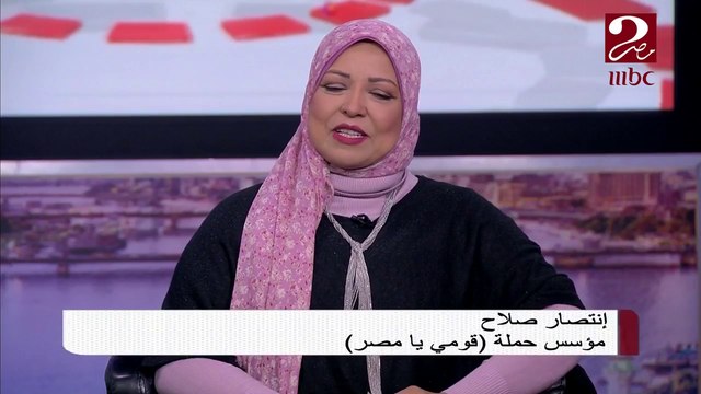 مؤسسة حملة قومي يا مصر تستعرض أحدث المعارض للمنتجات اليدوية ودورها في التنمية
