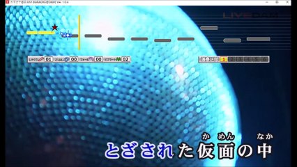 【女性キーで カラオケ 歌ってみた】 加州清光 (佐藤流司) 解けない魔法 【coverd by 幻陵】