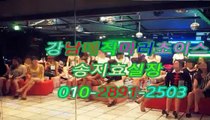 강남풀싸롱센터O1Oᒕ2891☻25O3♠, 야구장 풀,역삼풀싸롱원탑,매직미러일급수,강남야구장facebook,강남풀싸롱,강남풀사롱,강남매직미러chrome,선릉야구장YouTuBe,역삼풀싸롱일급수,강남풀싸롱아밤야구장 풀