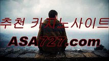 바카라가입머니『『 ＶＴＳ949。COM 』』바카라가입머니