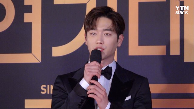 [Y영상] 서강준, 훈훈한 비주얼로 전하는 새해 인사(2018 KBS 연기대상) / YTN