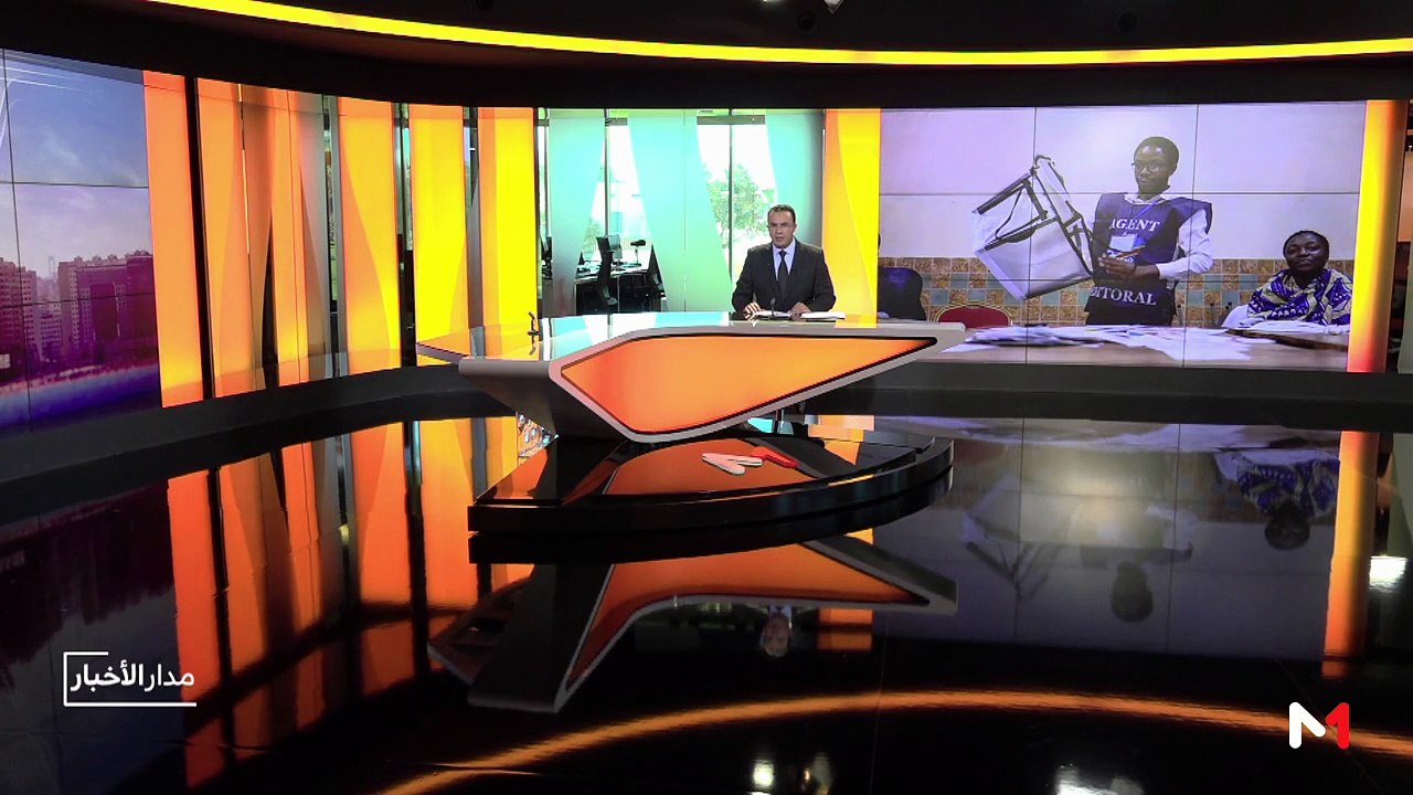 مدار الأخبار - الظهيرة - 31/12/2018