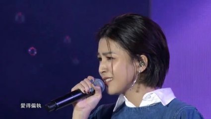 Pets Tseng New Years Eve 20181231