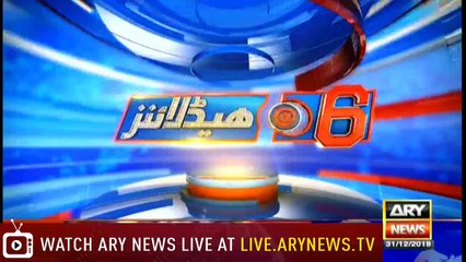 Headlines | ARYNews | 1800 | 31 December 2018