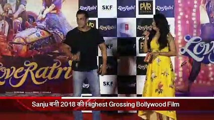 2018 में Bollywood के तीनों Khans की इज़्ज़त पर लगा धब्बा Ranbir, Ranveer और  Akshay ने चटाई धुल