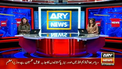 Bilawal, just like Nawaz's sons, started earning while still so young