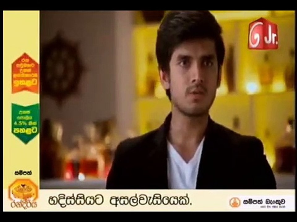 Duwana Lamaya Teledrama - 354 - 31st December 2018
