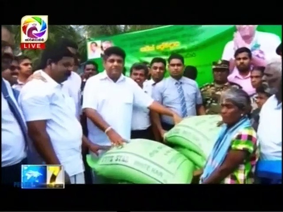 Live at 7 Sinhala News - 31st December 2018