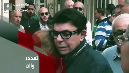 فنانون رحلوا عن عالمنا وودعوا الحياة في 2018