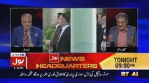 Tajzia Sami Ibrahim Kay Sath - 31st December 2018