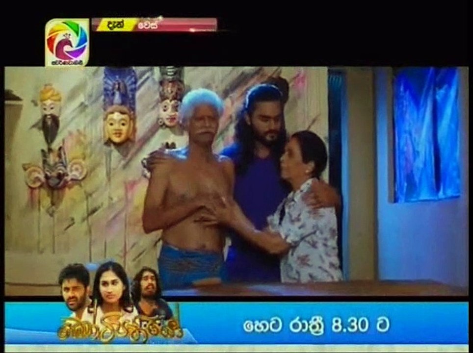 Wes Teledrama - 106 - 31st December 2018