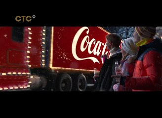 Новогодняя реклама Coca-Cola RU - 2018