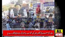 Petrol Ki Qeematon Main Kami Kardi Gaye | Pakistan News | Ary News Headlines
