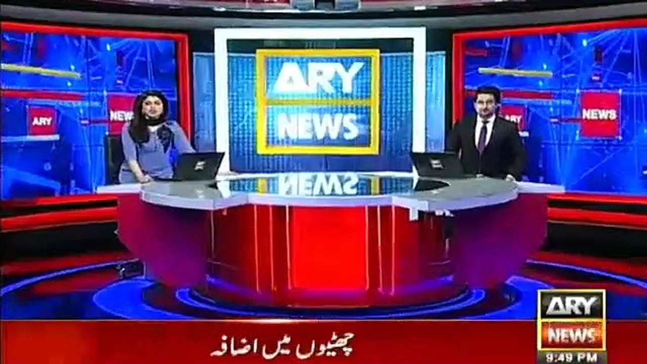 Punjab Hukumat Ne Soobay Bhar Ke Schoolon Main Mosm-e-Sarma Ki Chutiyon Main Mazeed Izafay Ka Elaab Kar Diya