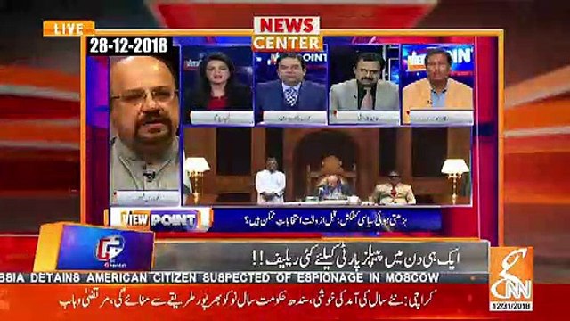 Khalid Qayyum Response On Firdous Shamim Naqvi's Statement About Governor Raaj In Sindh..