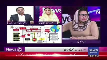 NewsEye – 31st December 2018
