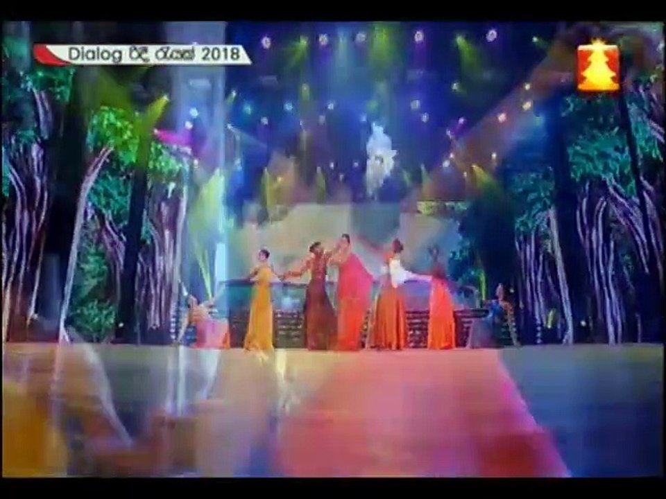 Dialog Ridee Reyak 2018 Part 01 - 2018-12-31