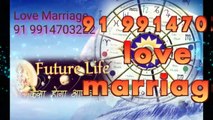 ( 91 )=:9914703222 LOvE VaShiKaRaN SpEcIaLiSt BaBa Ji, Hyderabad