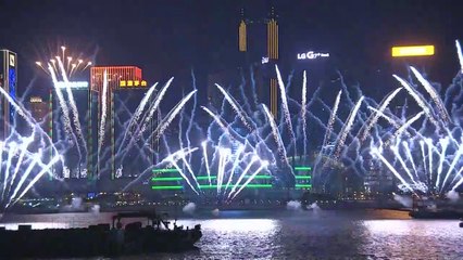 Hong Kong já está em 2019