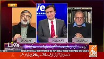 What Is The Criteria To Put Names On ECL.. Kamran Murtaza Response