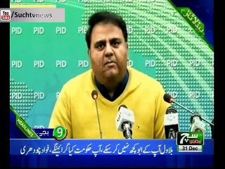 SUCH TV News Bulletin 09pm 31 Dec 2018