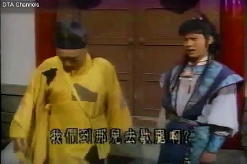 Uyên Ương Đao 1988 22