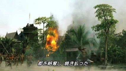 アジア 恐怖伝説 #08 「タイ編」