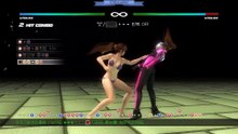 [DOA5] Kasumi Combo Challenge.