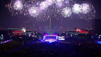 شاهد: كوريا الشمالية تستقبل 2019 بحفل ضخم يشيد بالزعيم كيم جونغ أون