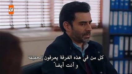 مسلسل لا تبكي يا أمي الحلقة 13 مترجمة - الجزء 1