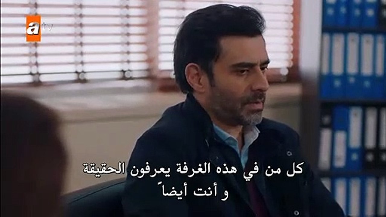 مسلسل لا تبكي يا أمي الحلقة 13 مترجمة - الجزء 1