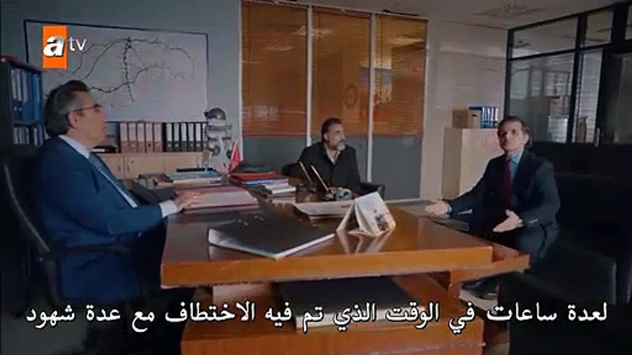مسلسل لا تبكي يا أمي الحلقة 13 مترجمة - الجزء 2