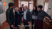 مسلسل لا تبكي يا أمي الحلقة 13 مترجمة - الجزء 3