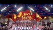 شاهد: بكين تودع العام 2018 وتستقبل العام الجديد باحتفالات ضخمة